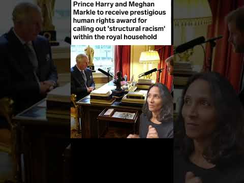 RFK Human Rights Award #shorts, #meghanmarkle, #harryandmeghan,  #duchessofsussex, #humanrights