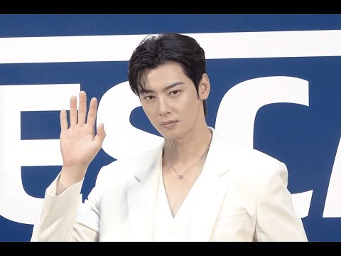 [Eng Sub] 240831 Cha Eunwoo NESCAFE Press Con in Hong Kong