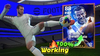 Trick To Get 109 Rated Big Time Gareth Bale In eFootball 2025 Mobile 🔥🔔 100% Working