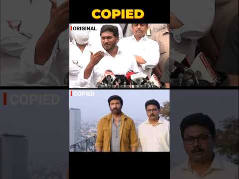 Vishwam Movie Copied Scenes By Siva | Gopichand | Premson Insights  | #shorts