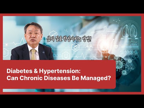 23 Diabetes & Hypertension: Can Chronic Disease Be Managed?