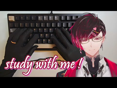 real time study with me 👓 | RAINY 75 mechanical keyboard typing asmr | no talking