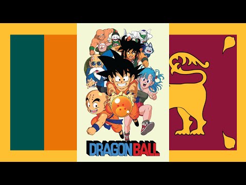 All Of The Dragon Ball Theme Songs (2, தமிழ்/Tamil)