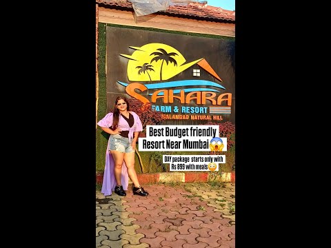 Best and Budget Friendly Resort Near Mumbai starting at only Rs 899/- | Swapnali khaire