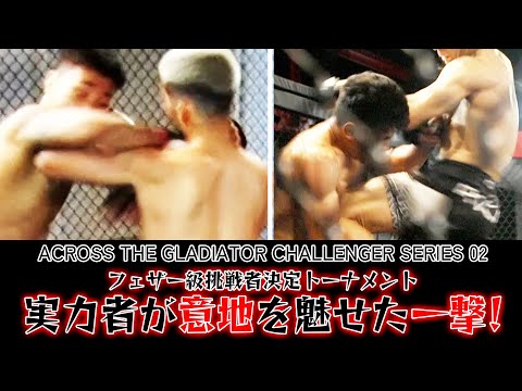 GLADIATOR CS 02 バックステージ｜熱戦を制した男たちの声