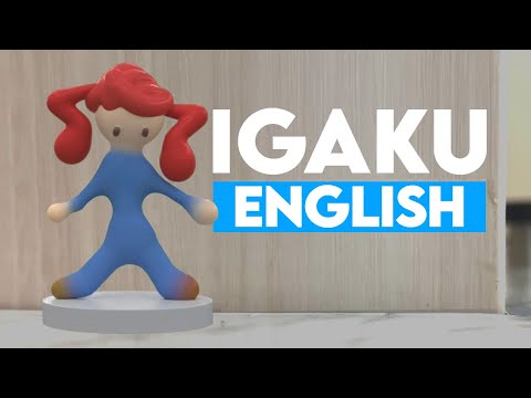 Igaku | ENGLISH COVER【Trickle】イガク