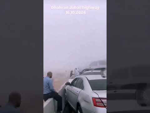 Dhahran Jubail Highway. #saudiarabia #travel #fog #ytshorts #highway #scary