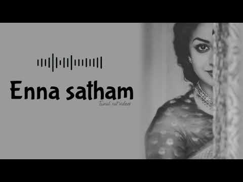 Enna Satham - Punnagai Mannan | Tamil cover song | Tamil cut videos