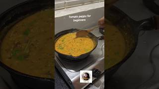 #how to cook #tomato pappu curry in Telugu #must watch for beginners #food