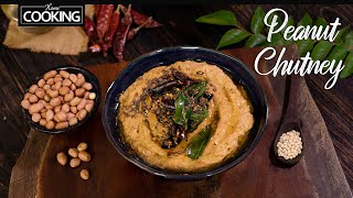 Peanut Chutney Recipe in Under 30 Minutes | Best Side Dish for Idli & Dosa | Easy Chutney Recipe