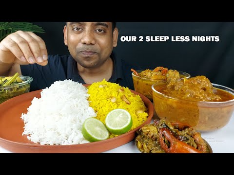 CHICKEN , CRAB , FRIED RICE EATING SHOW MUKBANG ASMR