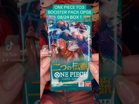 ONE PIECE CARD GAME BOOSTER PACK OP08 08/24 BOX 1 #onepiececardgame #onepiecetcg  #boosterpack #tcg