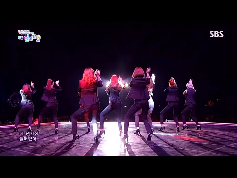 9Muses (나인뮤지스) - Wild | 130512 SBS [4K]