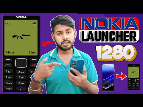 আপনার স্মার্ট ফোনকে বানিয়ে ফেলুন Nokia 1280 || 1280 Launcher for Android Phone || Technical Bibek