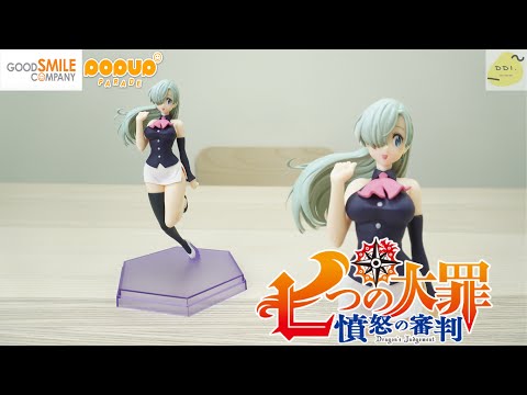 【玩具開箱】GSC POP UP 七大罪 伊麗莎白・里歐涅絲/七つの大罪 エリザベス・リオネス/The Seven Deadly Sins Elizabeth Liones