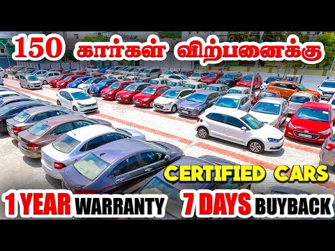 🚘 150+ cars 🚘🎉 | 1 year Warranty 🤩 | Cars24  coimbatore | used cars in Coimbatore