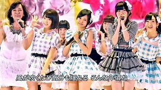 【Full HD 60fps】 HKT48＆早見優 夏色のナンシー (2014.08.13)