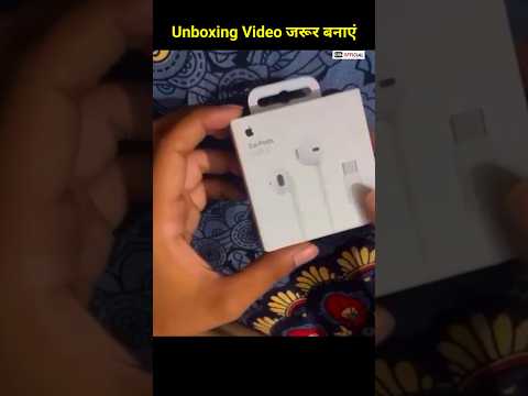 Apple Earphone Unboxing & Shocking!!😊