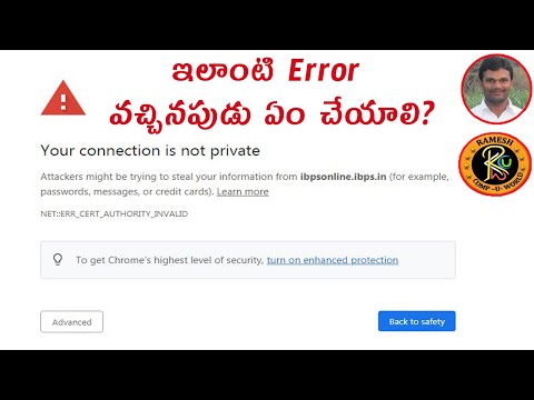 Your Connection is not Private Problem Solved || Internet || By K  Ramesh