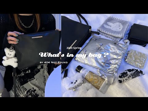 【what's in my bag?】アラサーオタクのバッグの中身紹介🧳【にじさんじ 推し活】