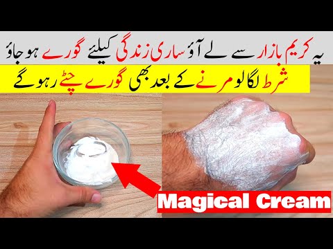 1 Day Skin Whitening Challenge | Korean Glass Skin | Skin Brightening Challenge