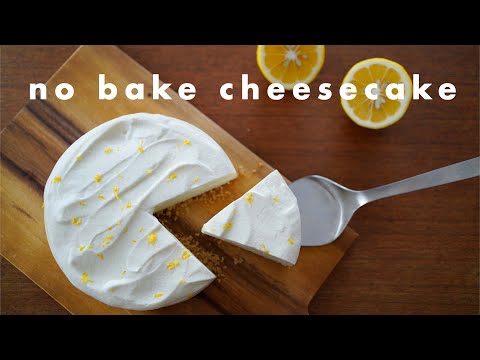 レアチーズケーキの作り方/オーブンを使わない/混ぜて冷やすだけ/No-bake cheese cake