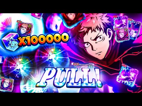 *GIVEAWAY* 100K+ CUBES, 400 PULLS FOR *NEW* BROKEN ITADORI! GOJO ANIMATION!! | JJK PHANTOM PARADE