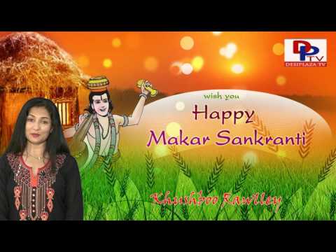 Kushboo Rawley wishes everyone Happy Sankranti