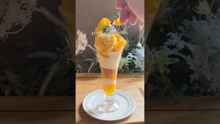 4 selections of summer sweets in Yamanashi [Parfait/Gelato] #Yamanashi #Cafe #Parfait #sweet