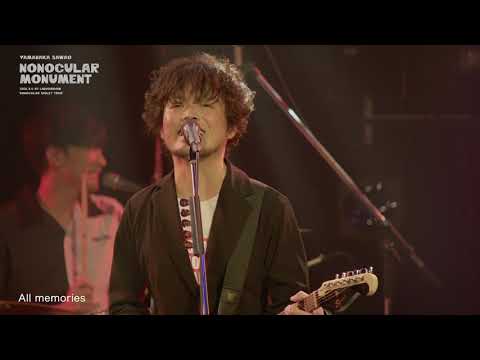 山中さわお[Yamanaka Sawao] / LIVE Blu-ray & DVD "Nonocular Monument" Trailer