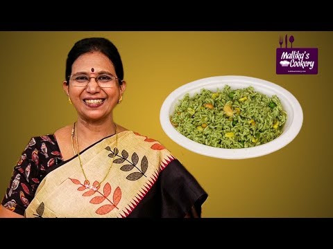 CORIANDER RICE : Mallika Badrinath Recipes | Kothamalli Sadam