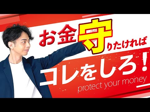 【二刀流で節税】ひとり社長が顧問税理士と節税アドバイザーを活用しなければいけない理由