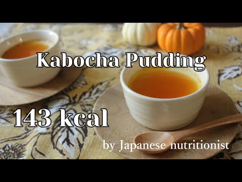 Kabocha Pudding 143 kcal