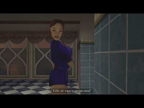 Tomb Raider II Remastered – Эпилог