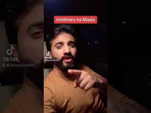 Istekhary Ka Masla  #shorts #short #video #ytshorts #youtubeshorts #trending #viral #foryou #video