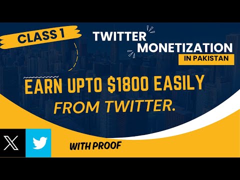 How to earn money from Twitter in Pakistan? | How to Monetize Twitter Account in Pakistan?