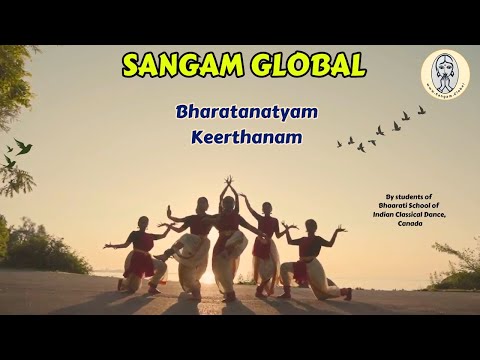 Keerthanam |Bharatanatyam | Bhaarati School of Indian Classical Dance, Canada #classicaldance