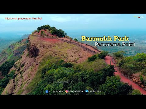 Barmukh Park | Panorama Point Matheran | One Day Piknik Point | SangNand | Cinematic Drones Shots