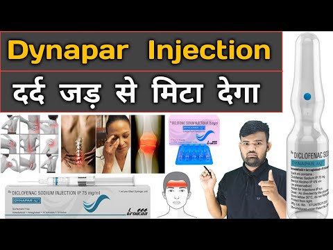 Dynapar Injection | Medicine | Medicine Use | Treatment | Injection | Doctor | Pharmacy | Nursing