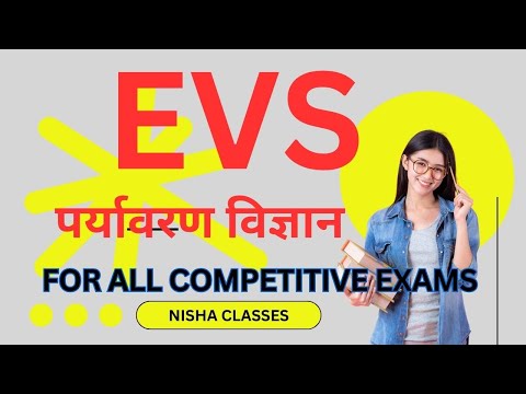 HTET 2024 | EVS Most Important Questions with Answers by Nisha Classes | CTET, REET Preparation