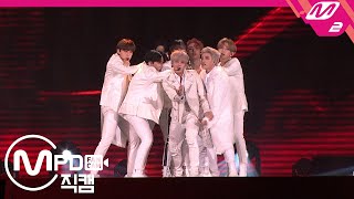 [MPD직캠] ATEEZ 직캠 ‘BEST PERFORMANCE MASH UP 2 + WONDERLAND’ (ATEEZ FanCam) | @2019MAMA