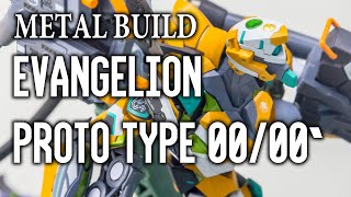 METAL BUILD EVANGELION PROTO TYPE 00/00` / エヴァンゲリオン零号機/零号機(改) display