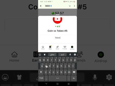 Coin vs token seed code