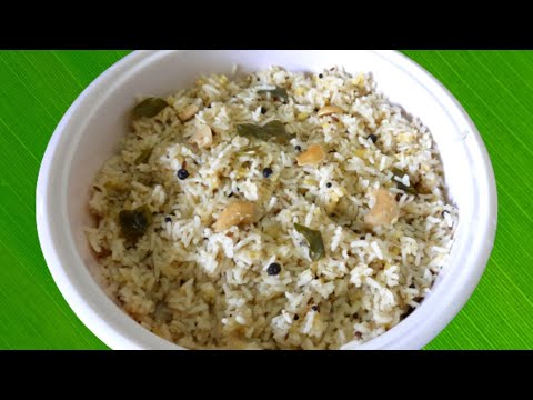 healthy breakfast recipe/rice recipes / katte pongali #food #shorts