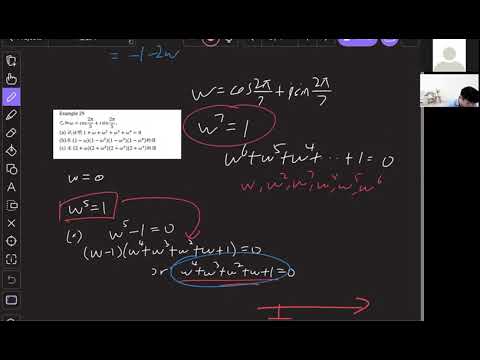 Complex number - 6SRen (8/10/2021)