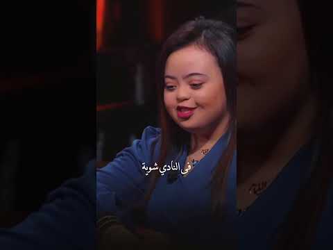 اجمل قصة حب شوفتها في حياتي 😍❤️❤️