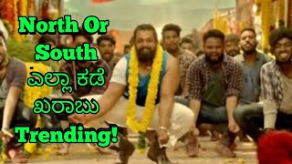 Karaabu Gaining Record Views in these States | Pogaru | Dhruva Sarja