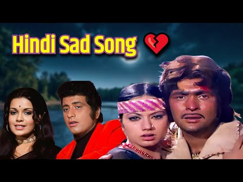 60s Song | 70s Song | 80s Song | Sad Song | Old Song | पुराने दर्द भरे गाने | Lata Mangeshkar Song