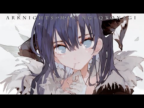 イラストメイキング - 約125倍速 speed painting【アークナイツ】