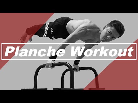 PLANCHE WORKOUT!!【プランシェワークアウト】